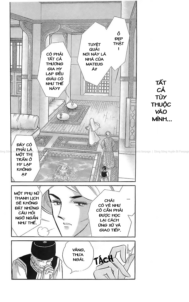 Drops of Dreams, the Golden Birdcage Ch. 1  - Vol 1 第43页
