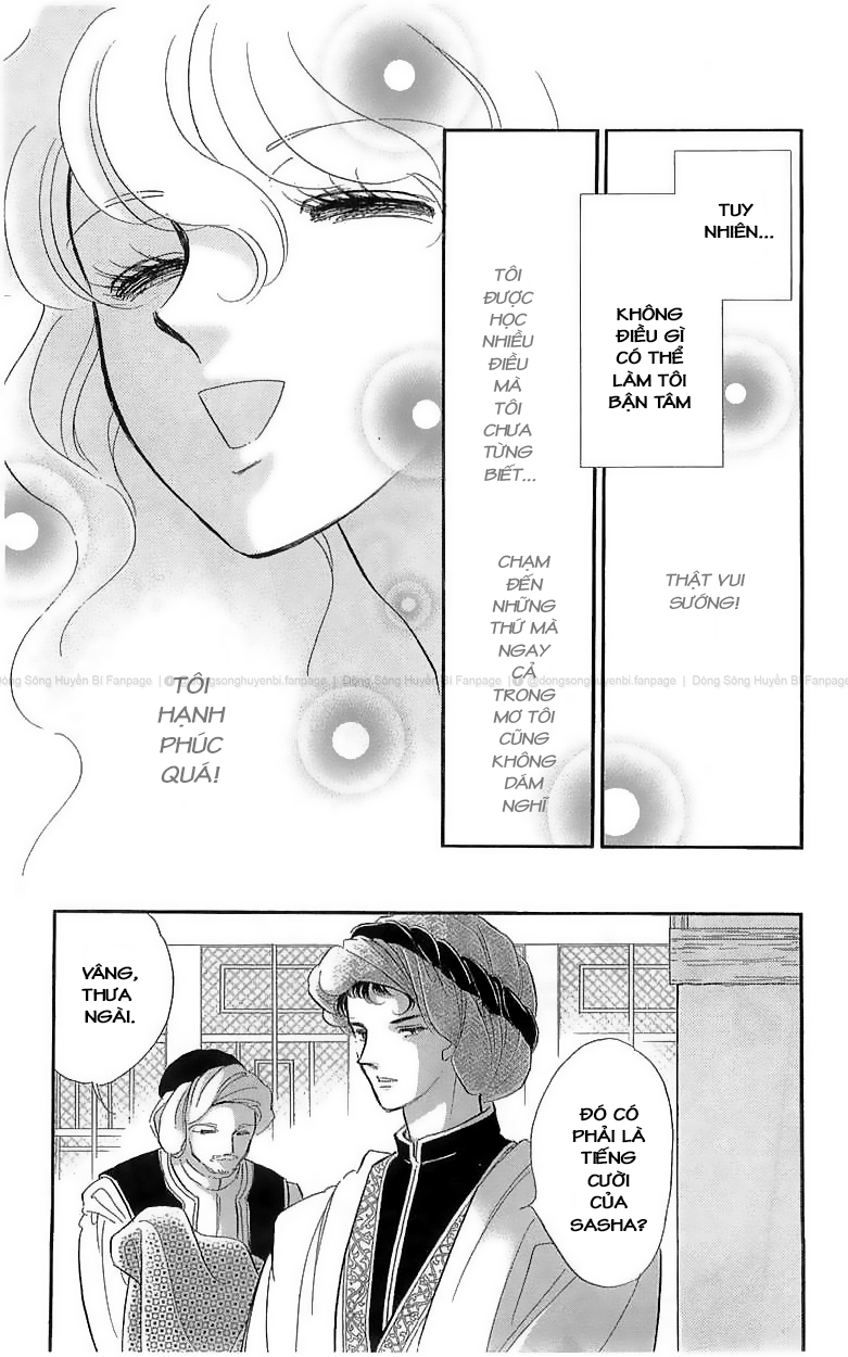 Drops of Dreams, the Golden Birdcage Ch. 1  - Vol 1 第48页