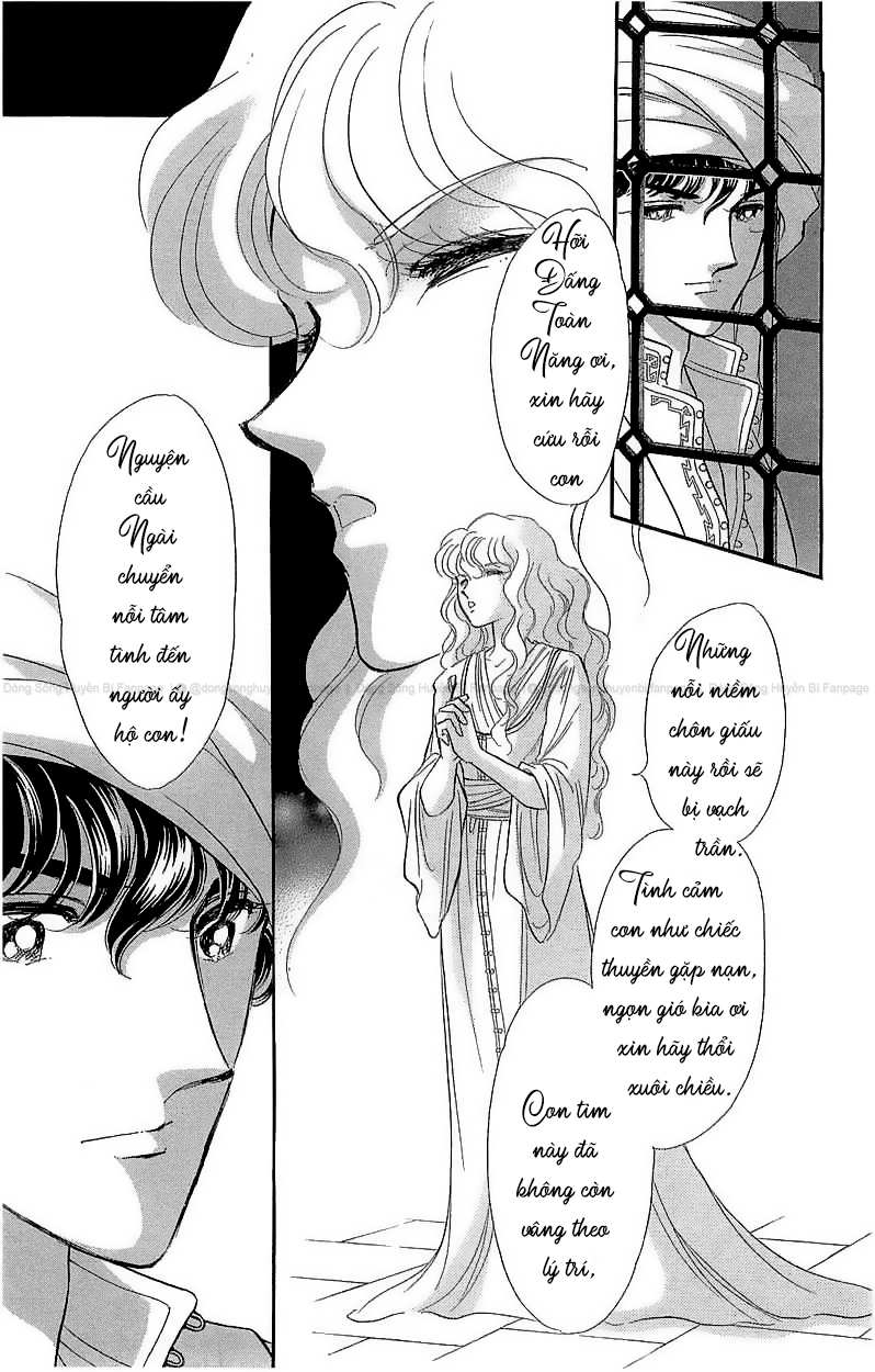 Drops of Dreams, the Golden Birdcage Ch. 1  - Vol 1 第52页