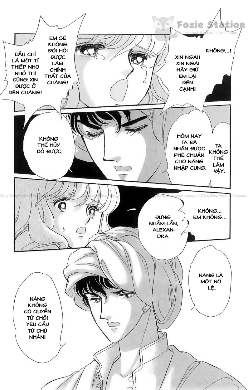 Drops of Dreams, the Golden Birdcage Ch. 1  - Vol 1 第56页