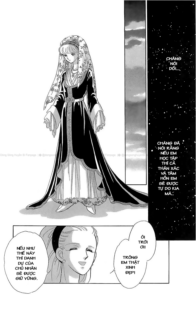 Drops of Dreams, the Golden Birdcage Ch. 1  - Vol 1 第57页