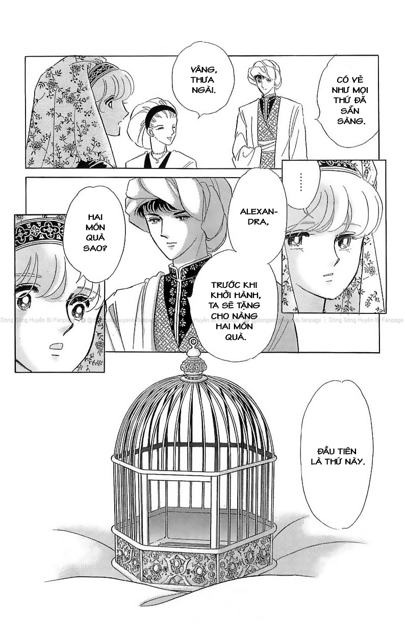 Drops of Dreams, the Golden Birdcage Ch. 1  - Vol 1 第58页