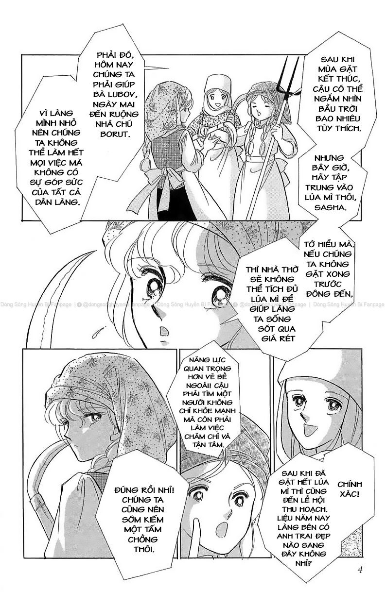 Drops of Dreams, the Golden Birdcage Ch. 1  - Vol 1 第7页