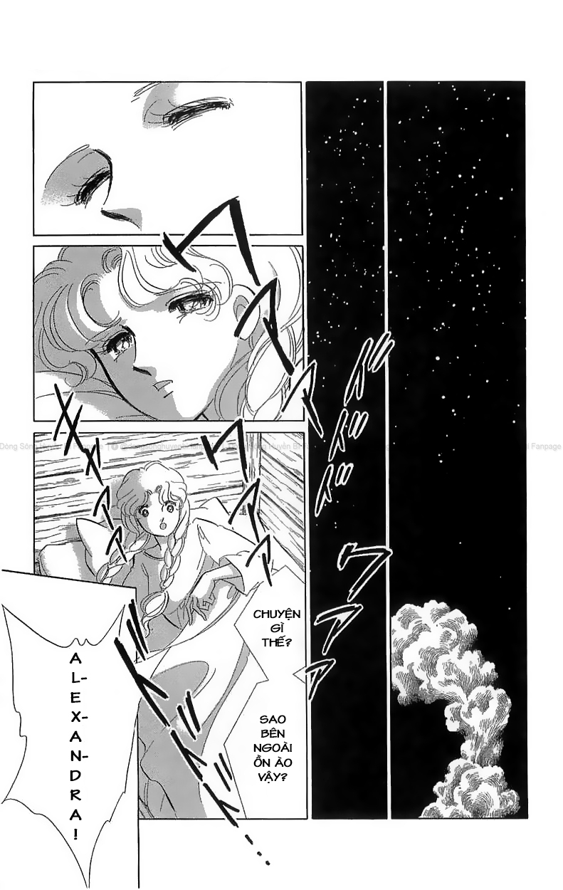 Drops of Dreams, the Golden Birdcage Ch. 1  - Vol 1 第10页