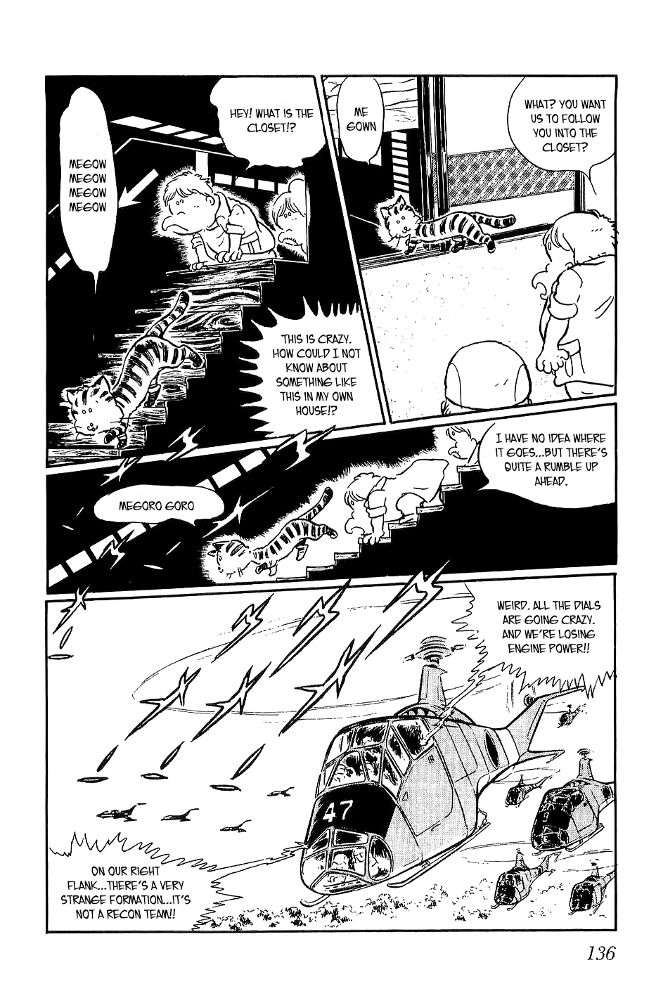 Queen Millennia Vol. 1 Ch. 5 第16页