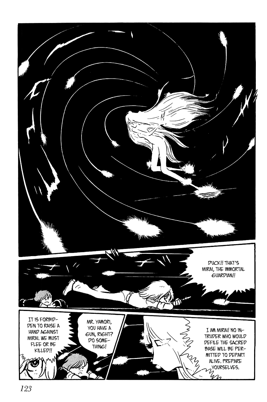 Queen Millennia Vol. 1 Ch. 5 第3页