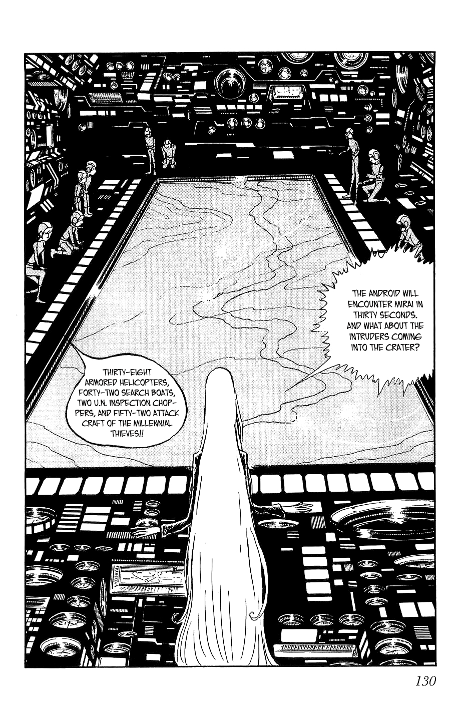 Queen Millennia Vol. 1 Ch. 5 第10页