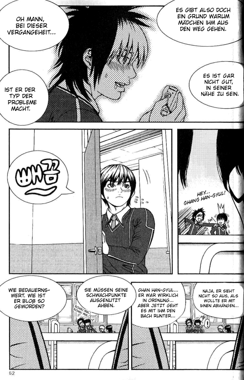 Need a Girl 2. Date 第18页
