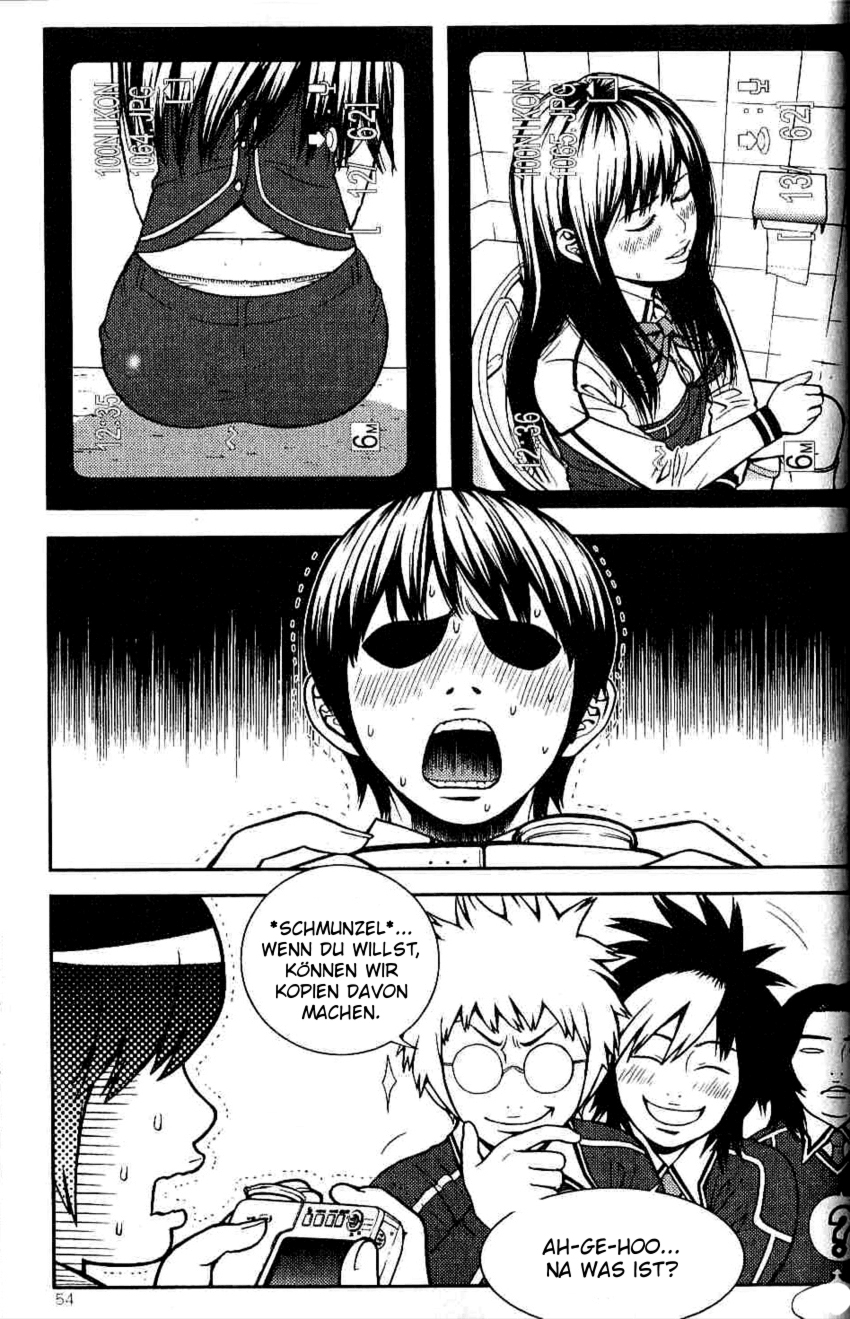 Need a Girl 2. Date 第20页