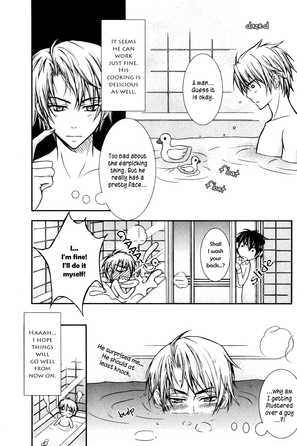 Joushi to no Hitoban Vol. 1 Ch. 5 第10页