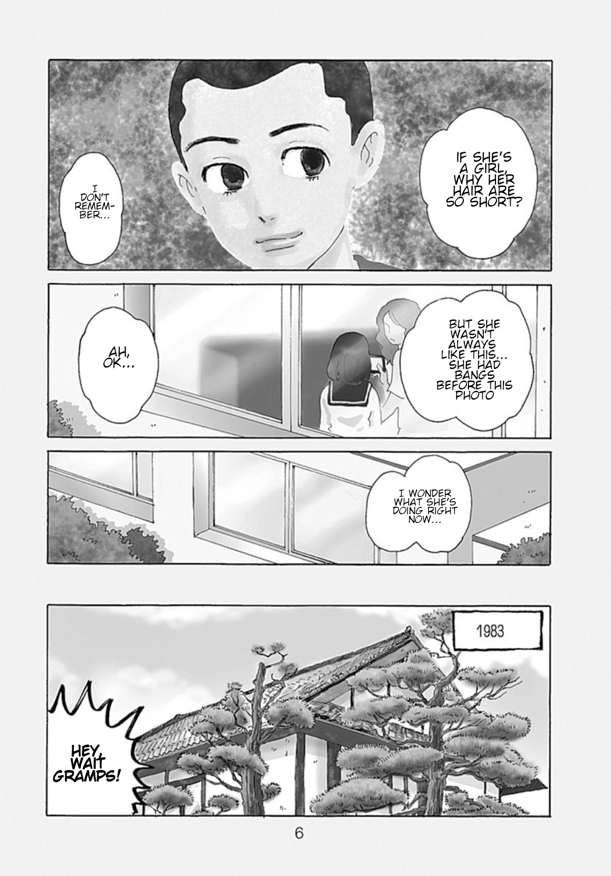 PIL 第8页