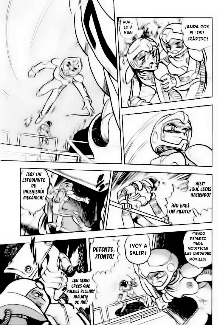 Mobile Suit Crossbone Gundam Vol. 1 Ch. 1 第31页