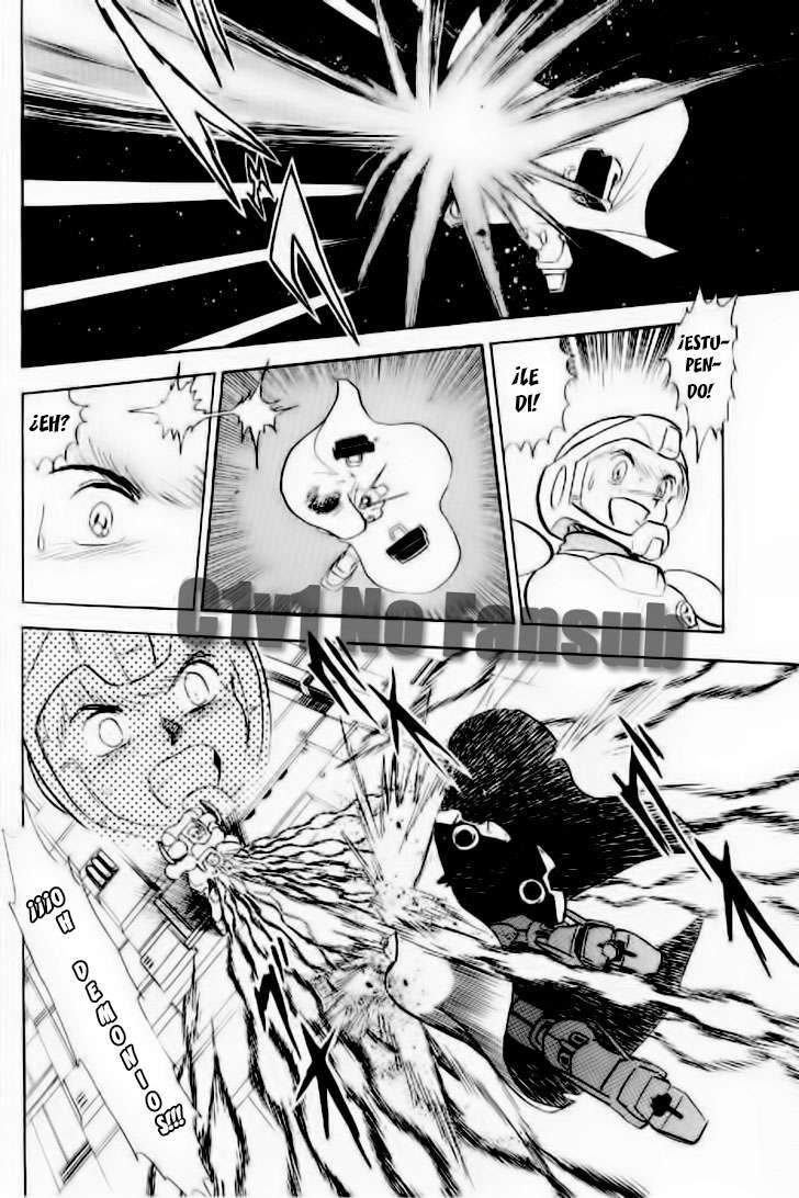 Mobile Suit Crossbone Gundam Vol. 1 Ch. 1 第34页