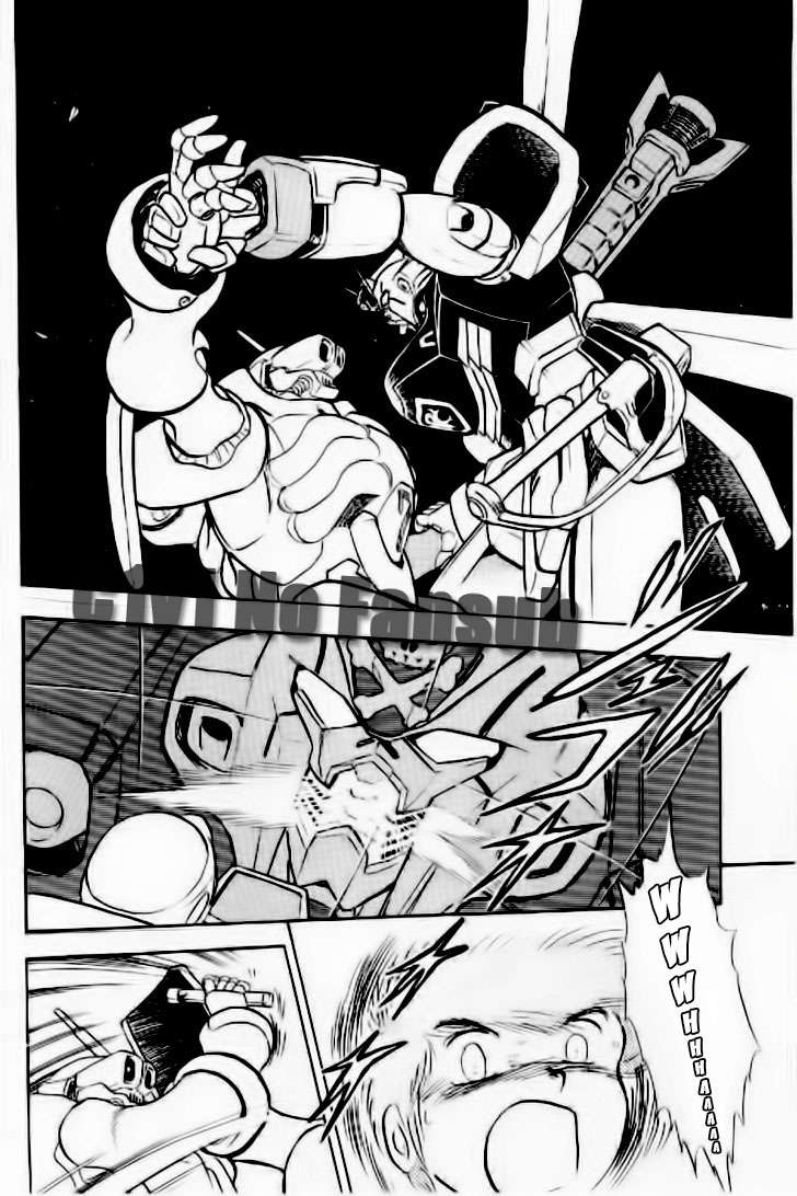 Mobile Suit Crossbone Gundam Vol. 1 Ch. 1 第36页