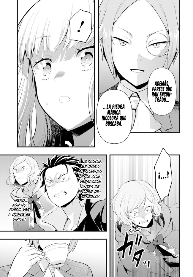 Re:Zero kara Hajimeru Isekai Seikatsu: Dai 5-shou—Mizu no Miyako to Eiyuu no Uta Hacía la Ciudad de las Compuertas, Priestella. 第17页