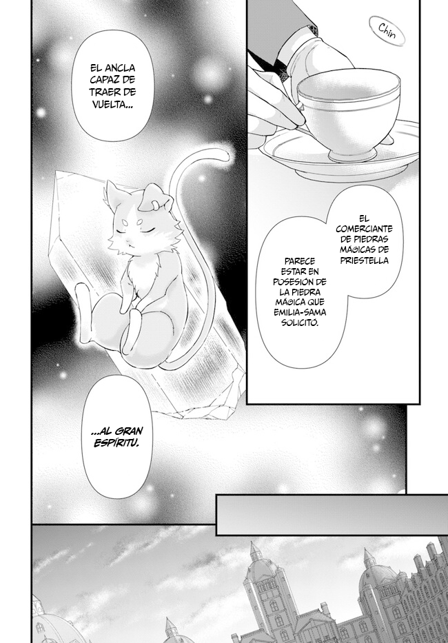 Re:Zero kara Hajimeru Isekai Seikatsu: Dai 5-shou—Mizu no Miyako to Eiyuu no Uta Hacía la Ciudad de las Compuertas, Priestella. 第18页