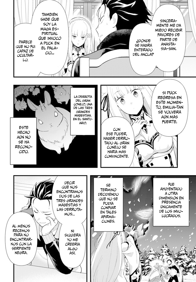 Re:Zero kara Hajimeru Isekai Seikatsu: Dai 5-shou—Mizu no Miyako to Eiyuu no Uta Hacía la Ciudad de las Compuertas, Priestella. 第22页