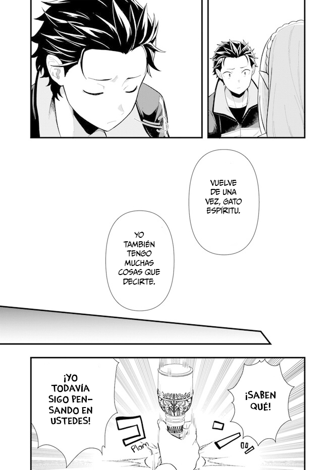 Re:Zero kara Hajimeru Isekai Seikatsu: Dai 5-shou—Mizu no Miyako to Eiyuu no Uta Hacía la Ciudad de las Compuertas, Priestella. 第25页