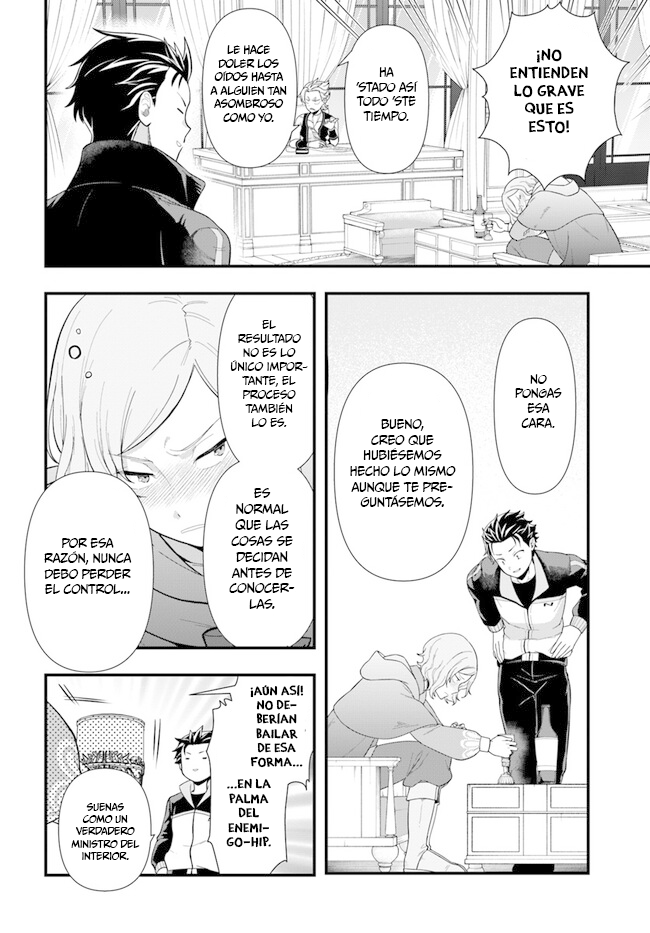 Re:Zero kara Hajimeru Isekai Seikatsu: Dai 5-shou—Mizu no Miyako to Eiyuu no Uta Hacía la Ciudad de las Compuertas, Priestella. 第26页