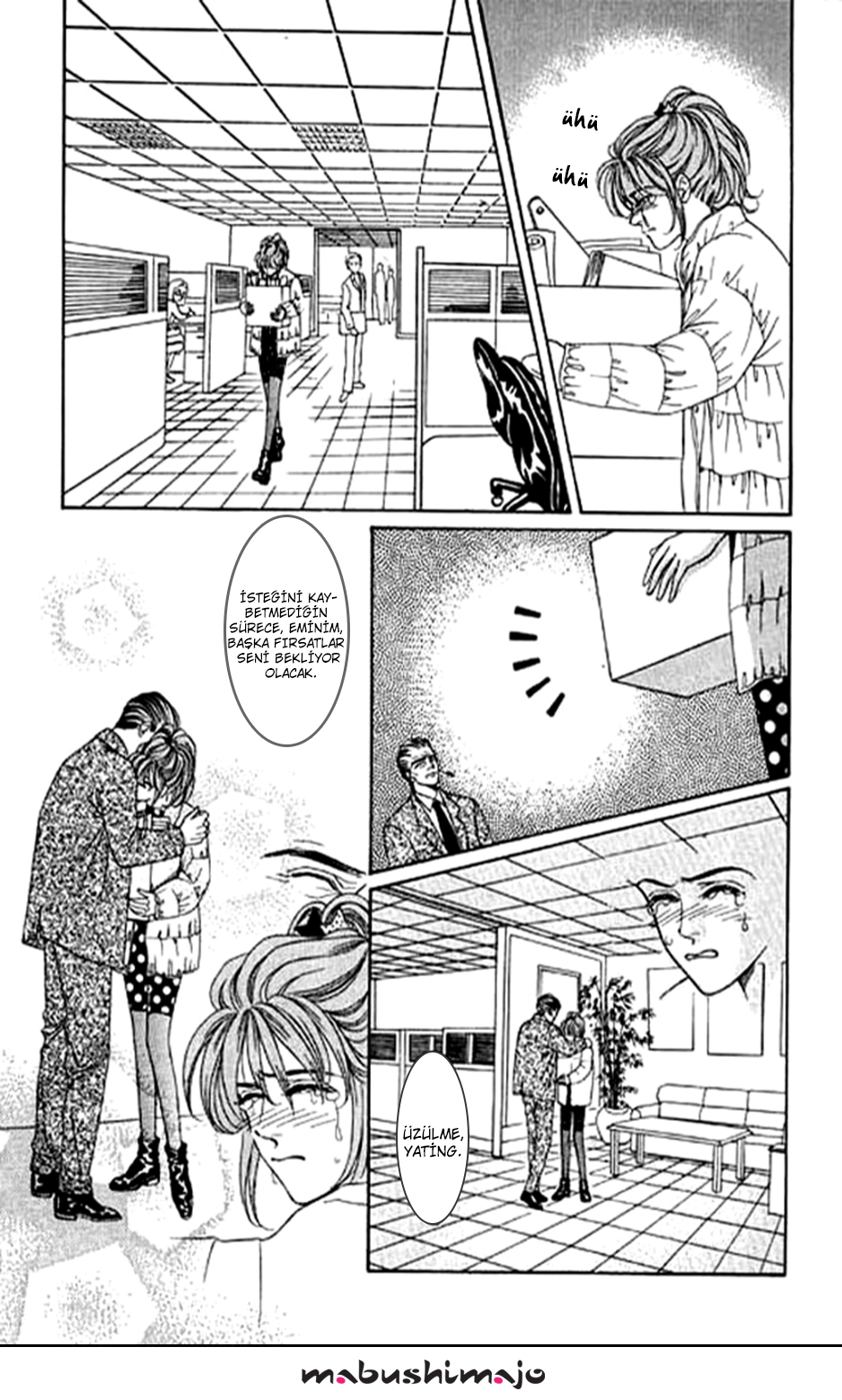 Youth Gone Wild Vol. 1 Ch. 1 第36页