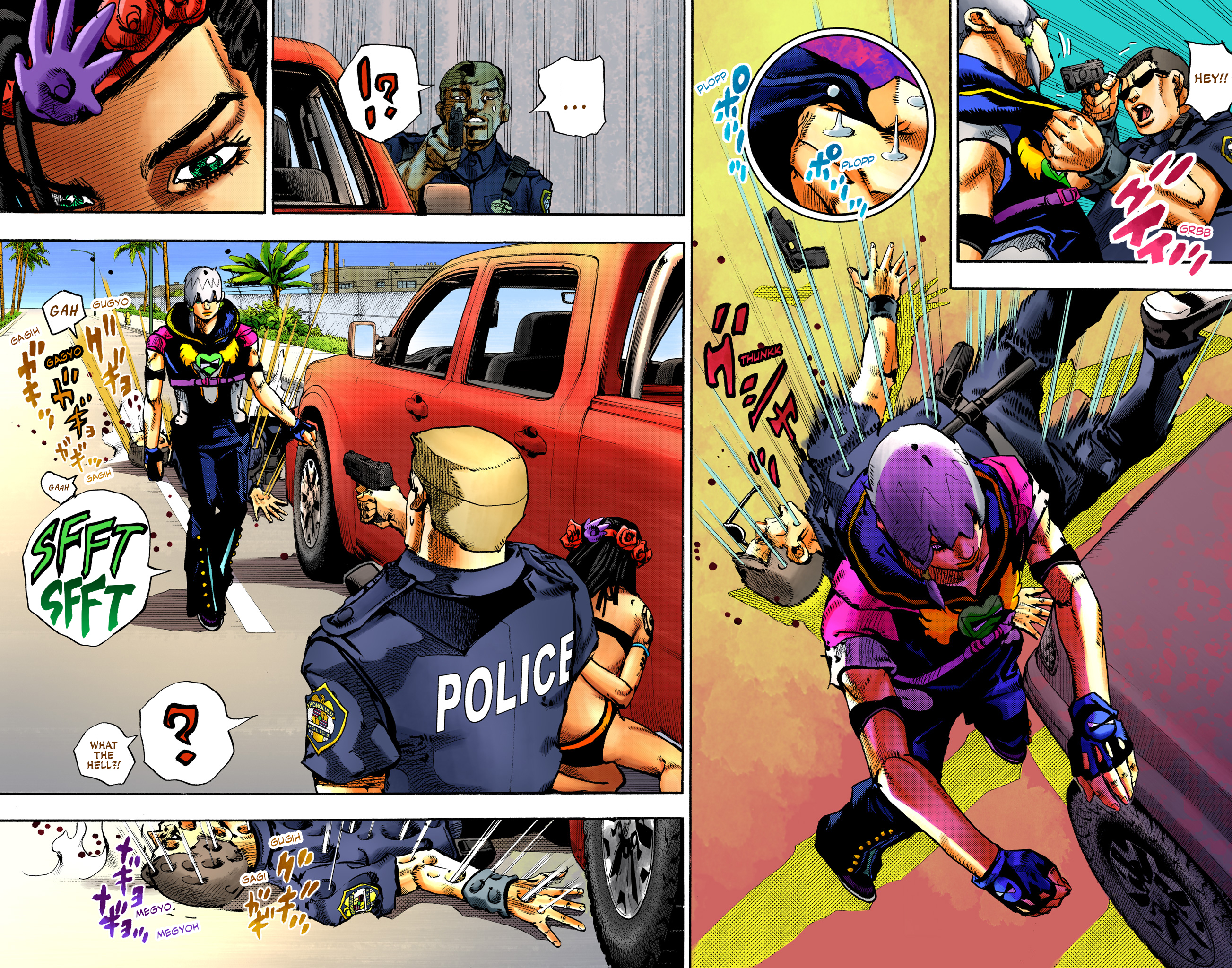 JoJo's Bizarre Adventure, Part 9: The JOJOLands (Official Colored) Departure 第24页