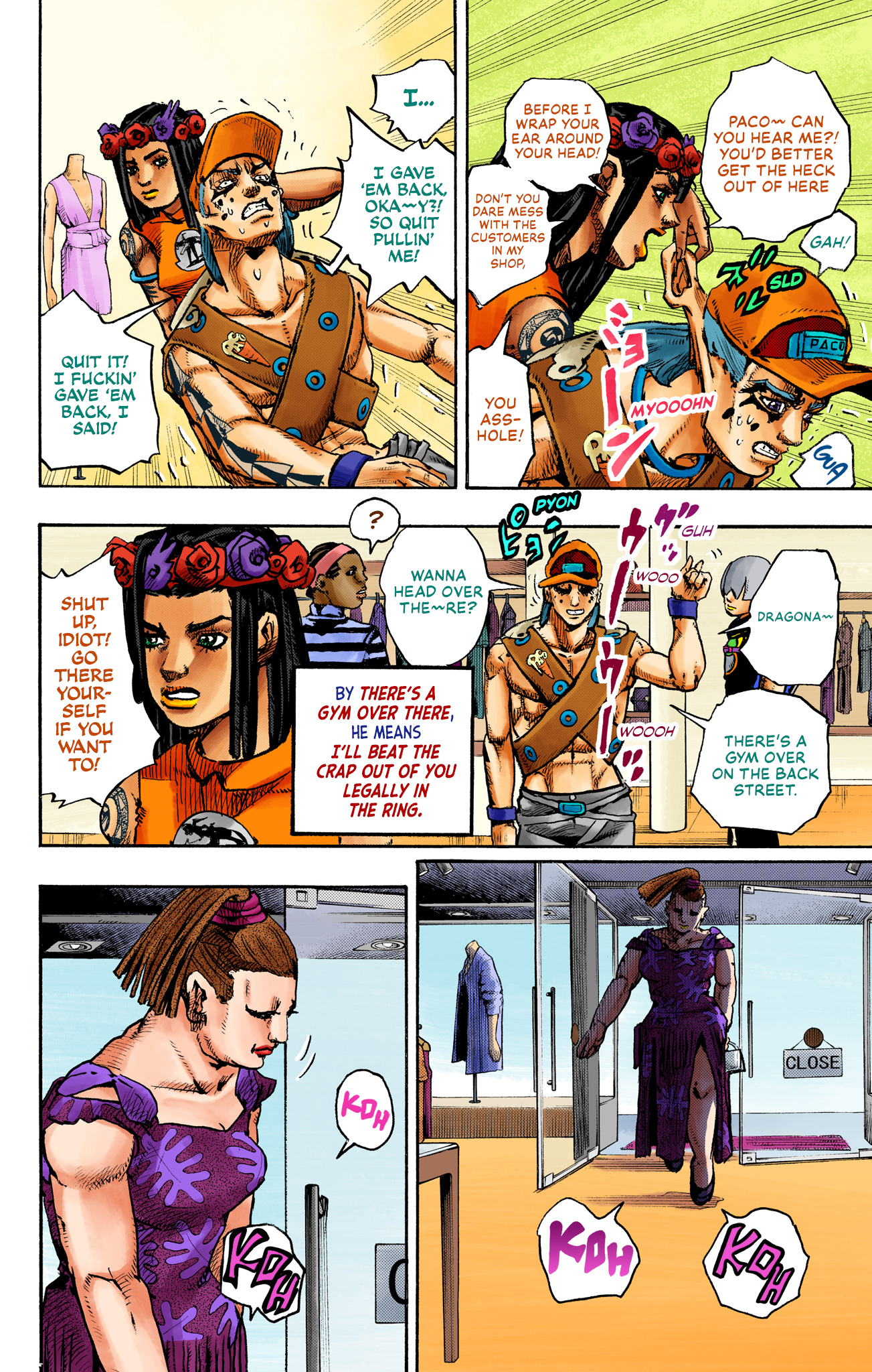 JoJo's Bizarre Adventure, Part 9: The JOJOLands (Official Colored) Departure 第54页