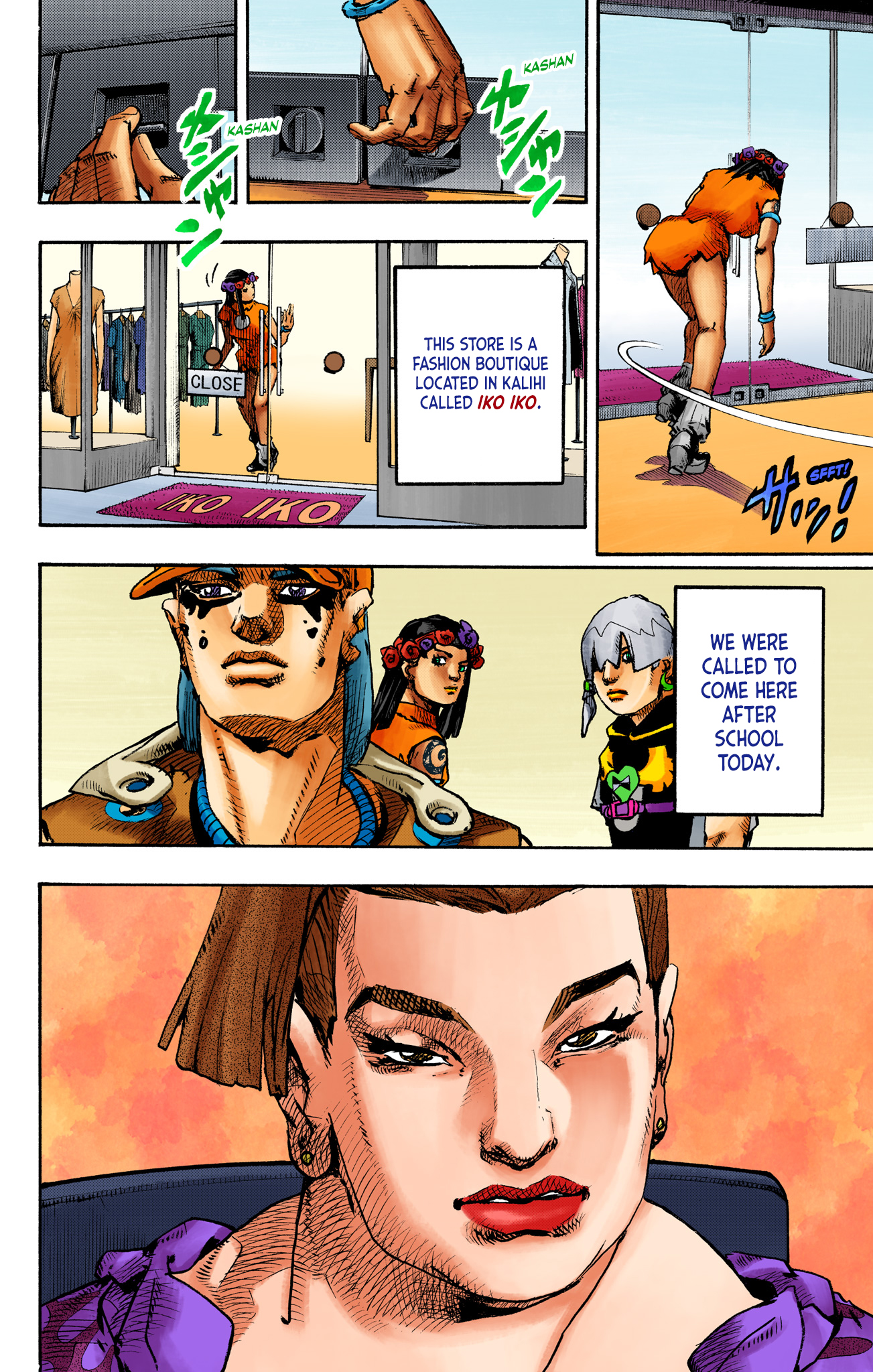 JoJo's Bizarre Adventure, Part 9: The JOJOLands (Official Colored) Departure 第56页