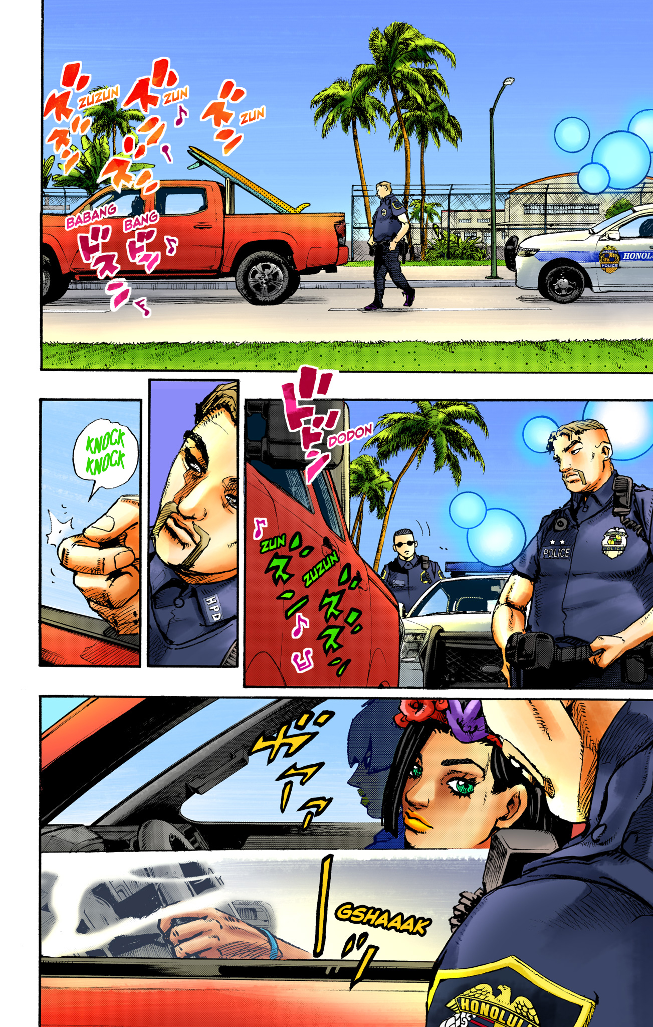 JoJo's Bizarre Adventure, Part 9: The JOJOLands (Official Colored) Departure 第10页