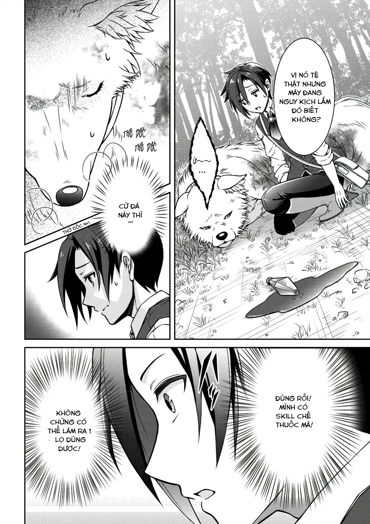 Cheat Kusushi no Slow Life ~Isekai ni Tsukurou Drugstore~ lọ thuốc ST: noela 第11页