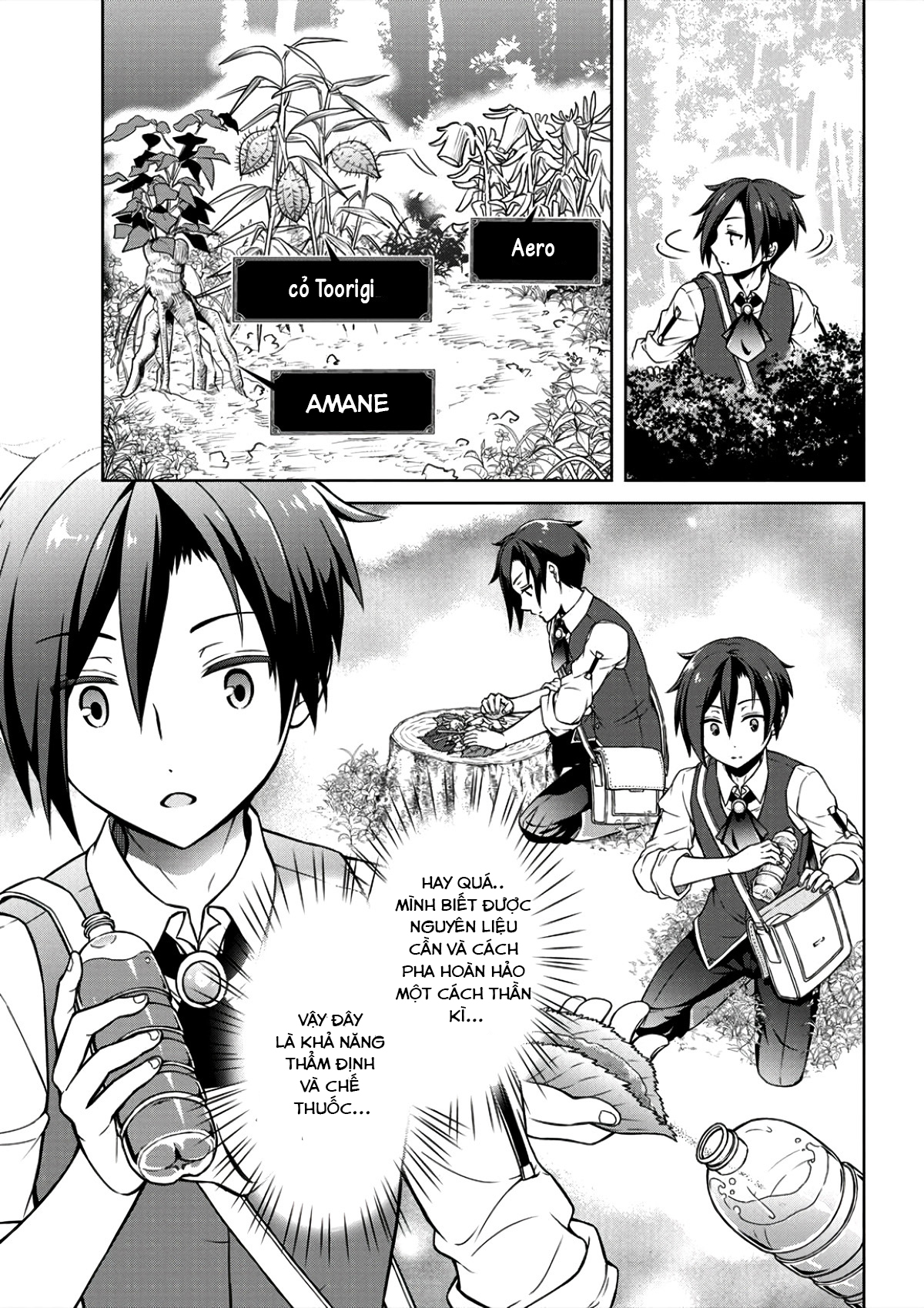 Cheat Kusushi no Slow Life ~Isekai ni Tsukurou Drugstore~ lọ thuốc ST: noela 第12页