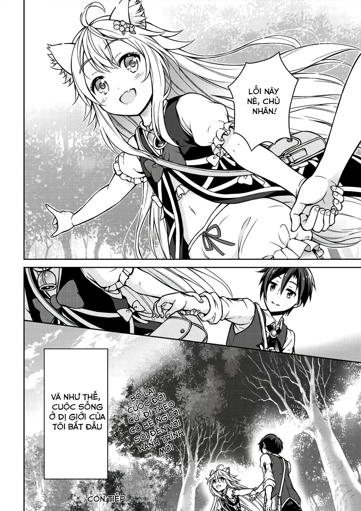 Cheat Kusushi no Slow Life ~Isekai ni Tsukurou Drugstore~ lọ thuốc ST: noela 第26页