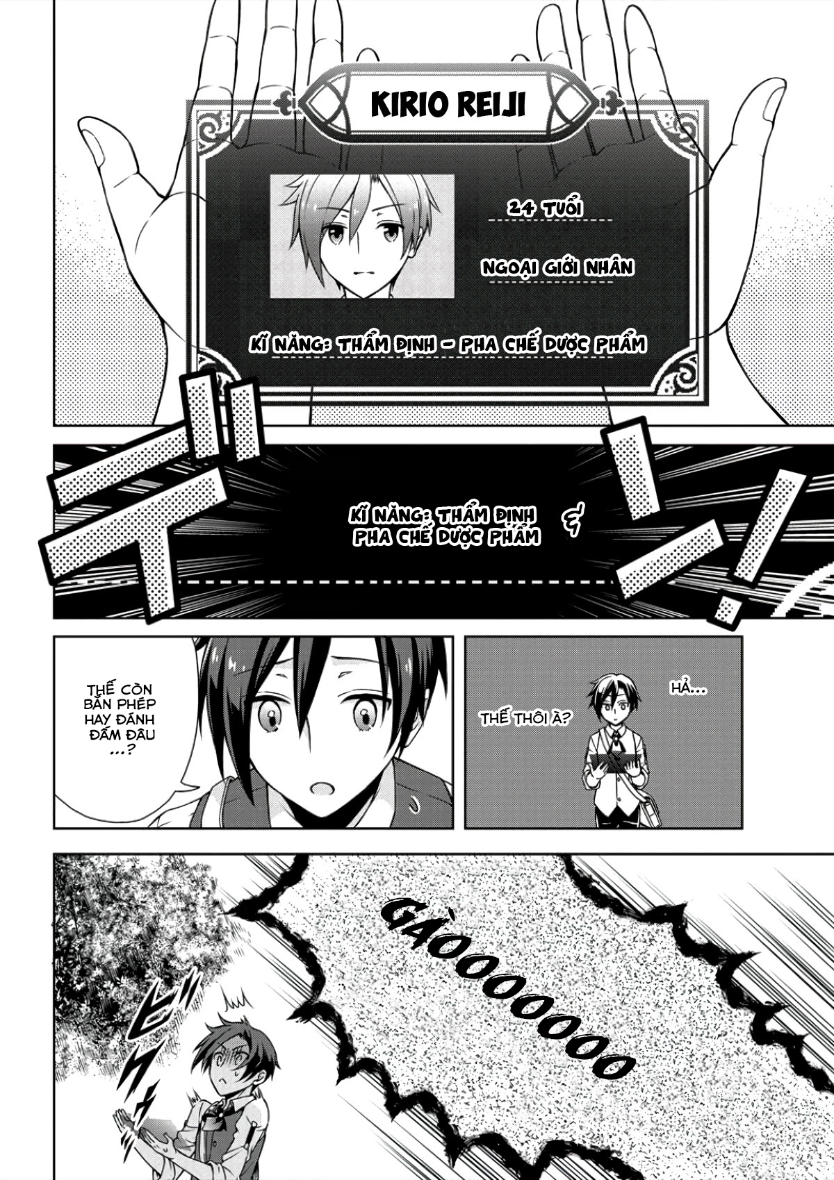 Cheat Kusushi no Slow Life ~Isekai ni Tsukurou Drugstore~ lọ thuốc ST: noela 第5页
