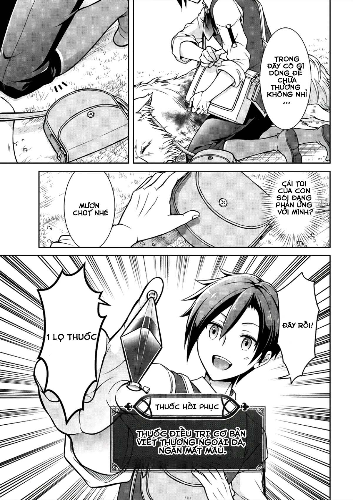 Cheat Kusushi no Slow Life ~Isekai ni Tsukurou Drugstore~ lọ thuốc ST: noela 第8页