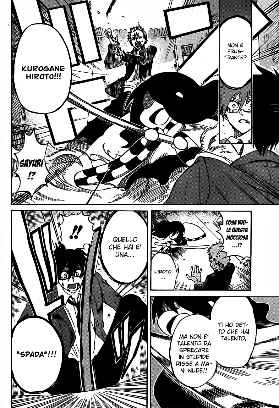 Kurogane Vol. 1 Ch. 1 第39页