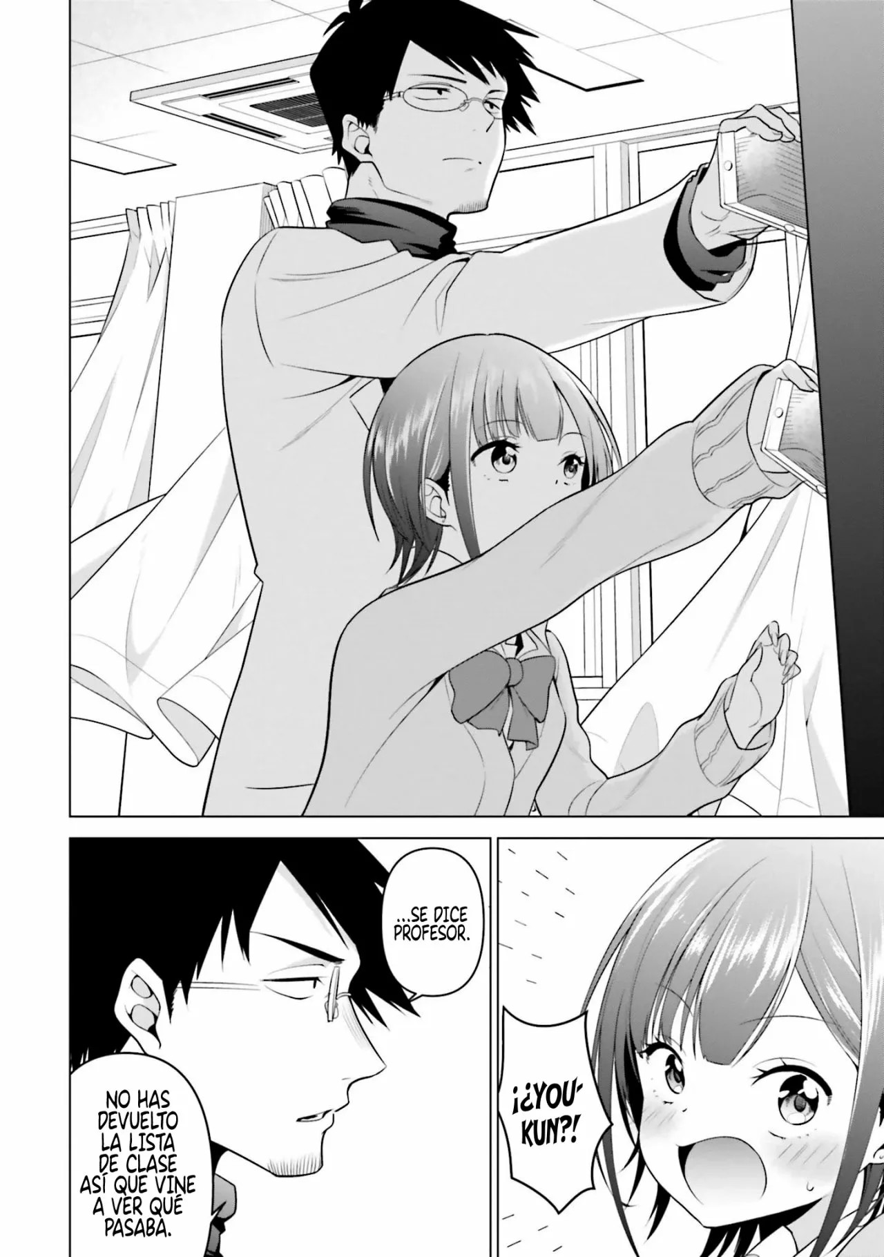 Rin-chan wa Suezen Shitai Vol. 1 Ch. 3 第11页