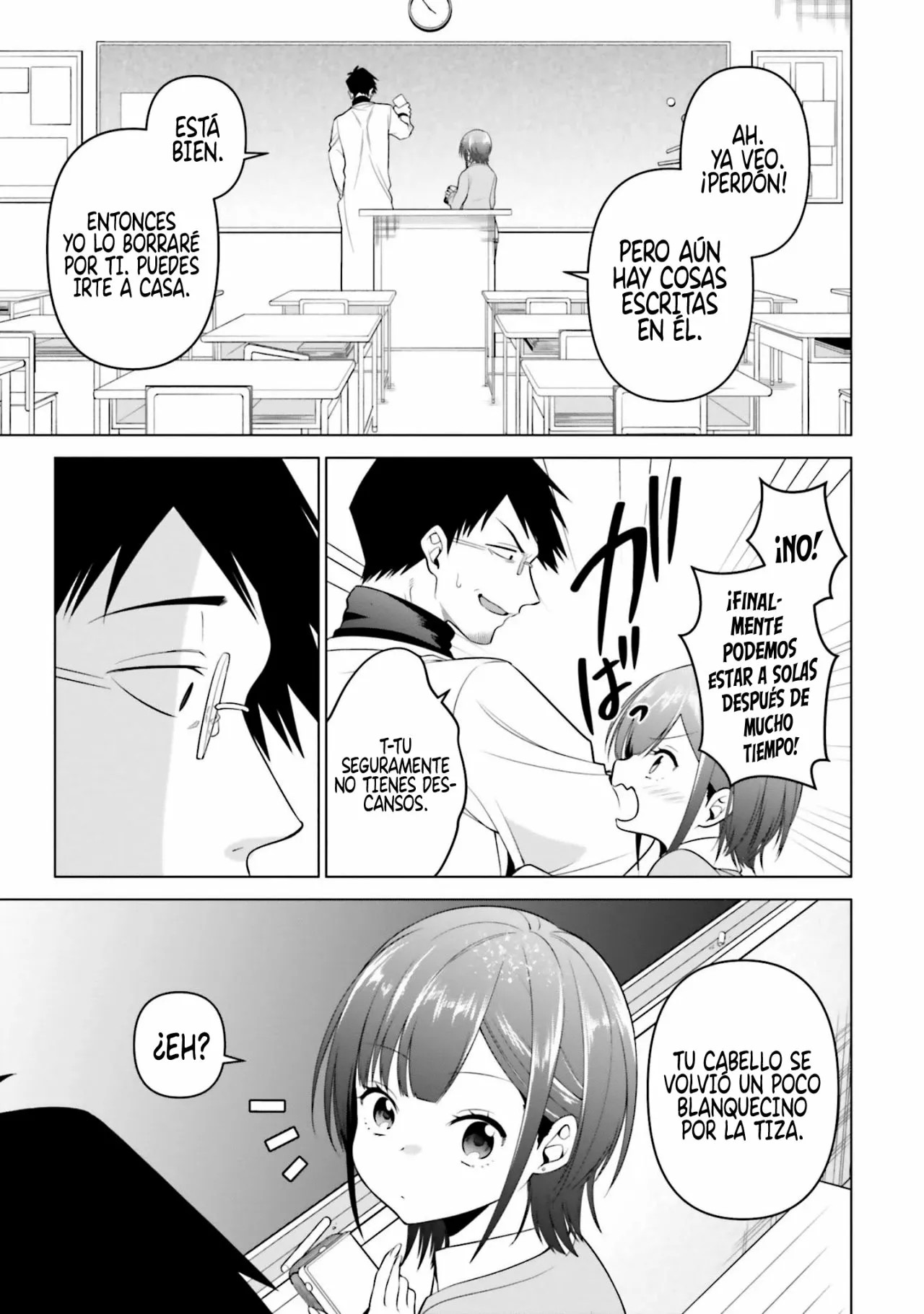 Rin-chan wa Suezen Shitai Vol. 1 Ch. 3 第12页