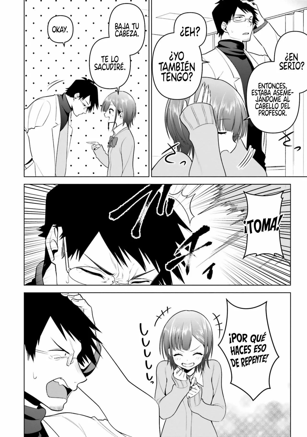 Rin-chan wa Suezen Shitai Vol. 1 Ch. 3 第13页