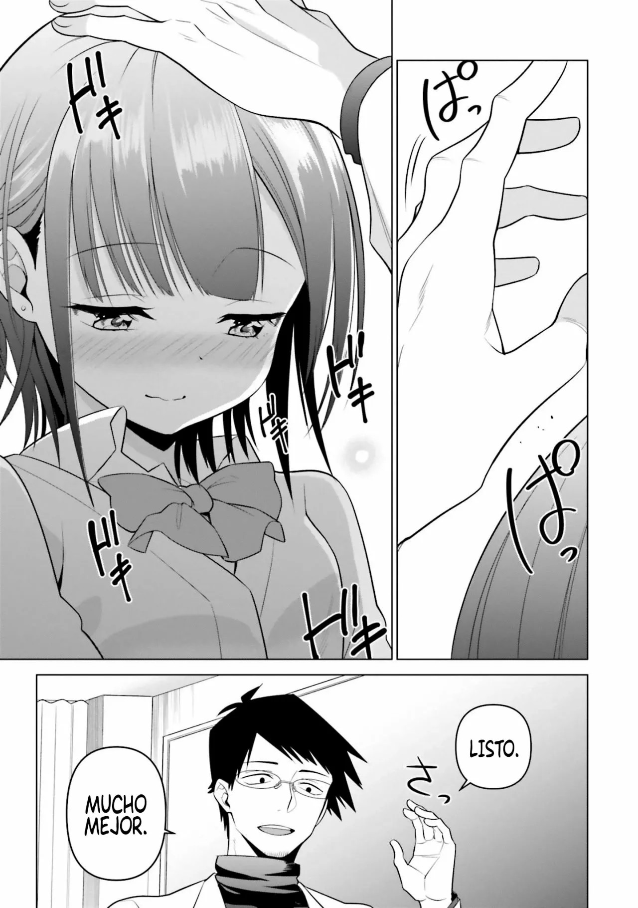 Rin-chan wa Suezen Shitai Vol. 1 Ch. 3 第16页