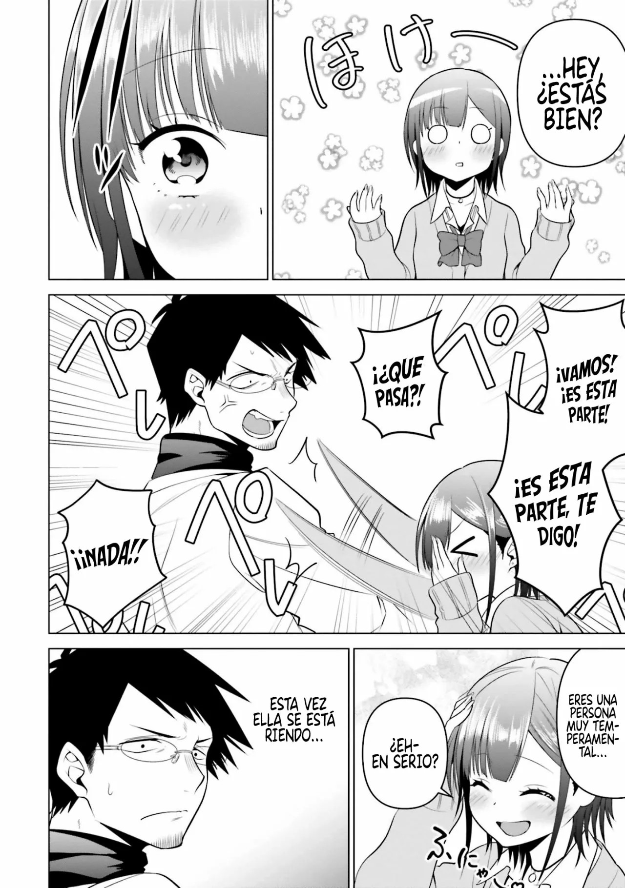 Rin-chan wa Suezen Shitai Vol. 1 Ch. 3 第17页