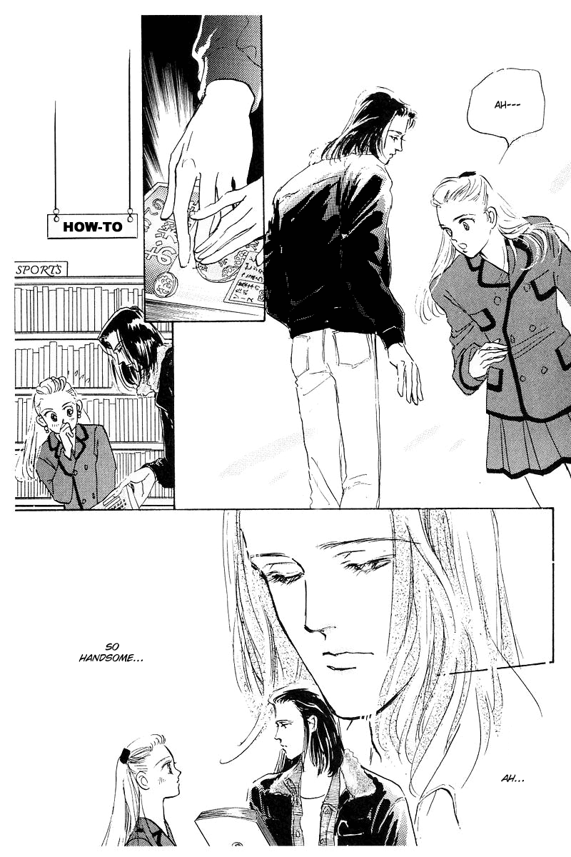 A Delicious Relationship Vol. 1 Ch. 1 第28页