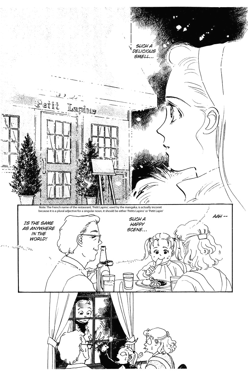 A Delicious Relationship Vol. 1 Ch. 1 第40页