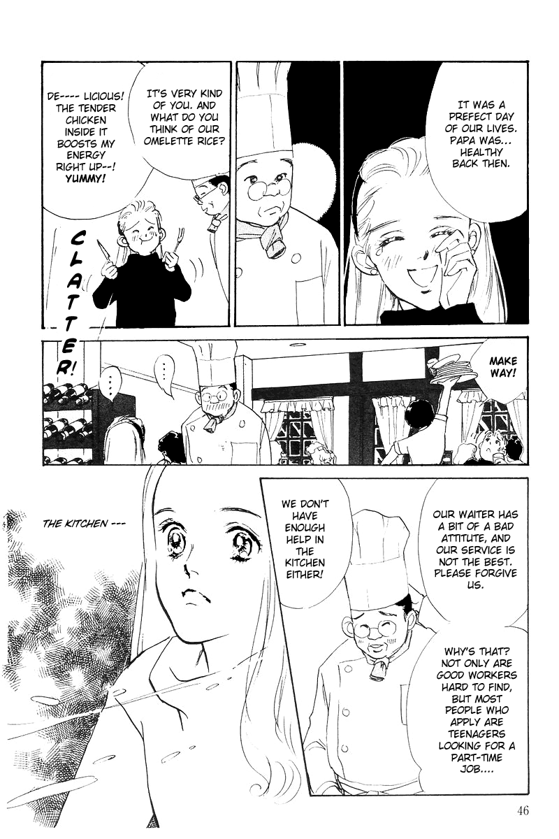 A Delicious Relationship Vol. 1 Ch. 1 第45页