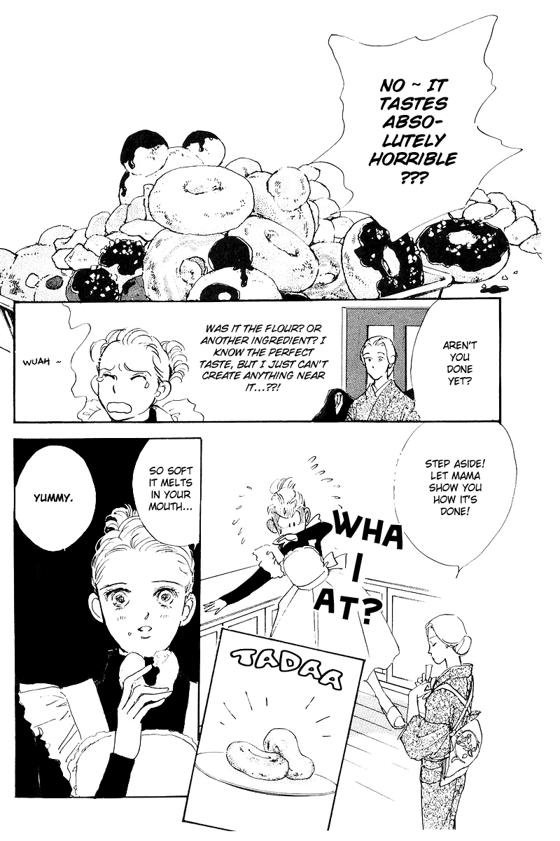 A Delicious Relationship Vol. 1 Ch. 1 第53页
