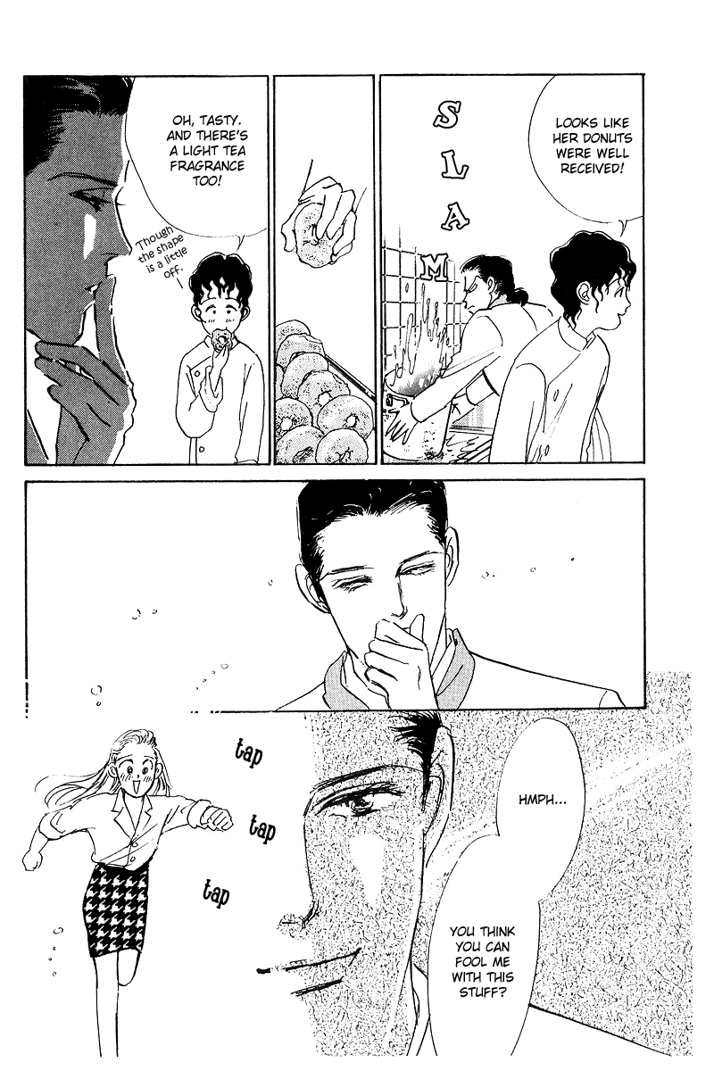 A Delicious Relationship Vol. 1 Ch. 1 第59页