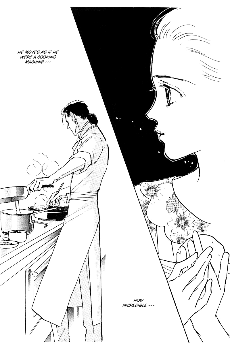 A Delicious Relationship Vol. 1 Ch. 1 第68页