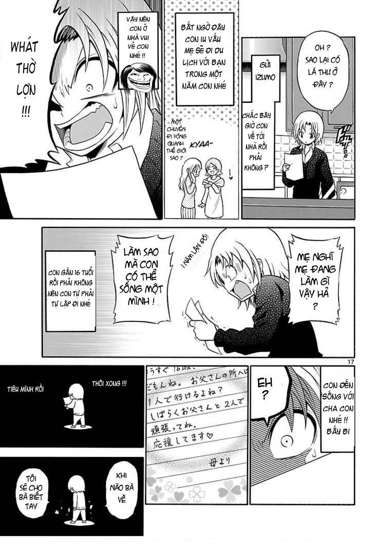 Kunisaki Izumo no Jijou Vol. 1 Ch. 1 第15页