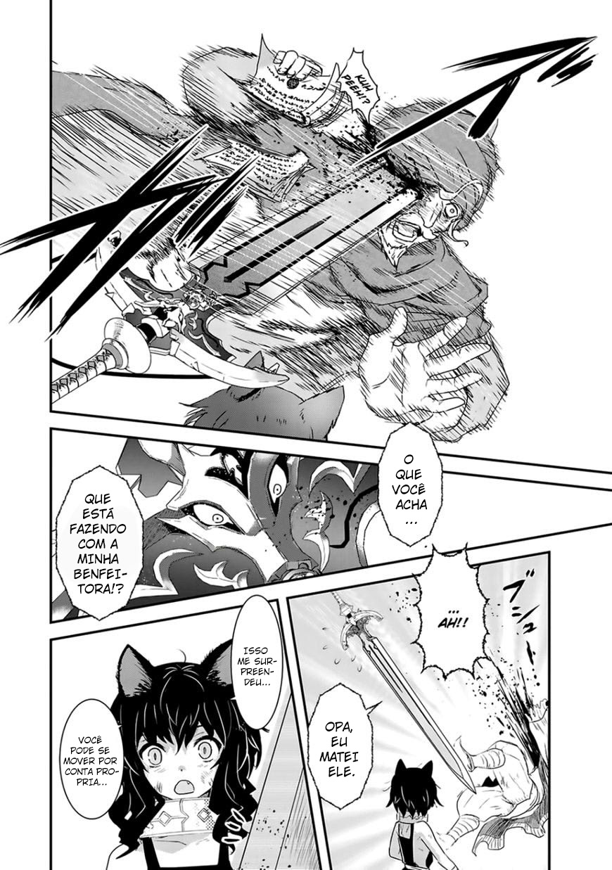 Tensei Shitara Ken deshita Vol. 1 Ch. 1 第30页