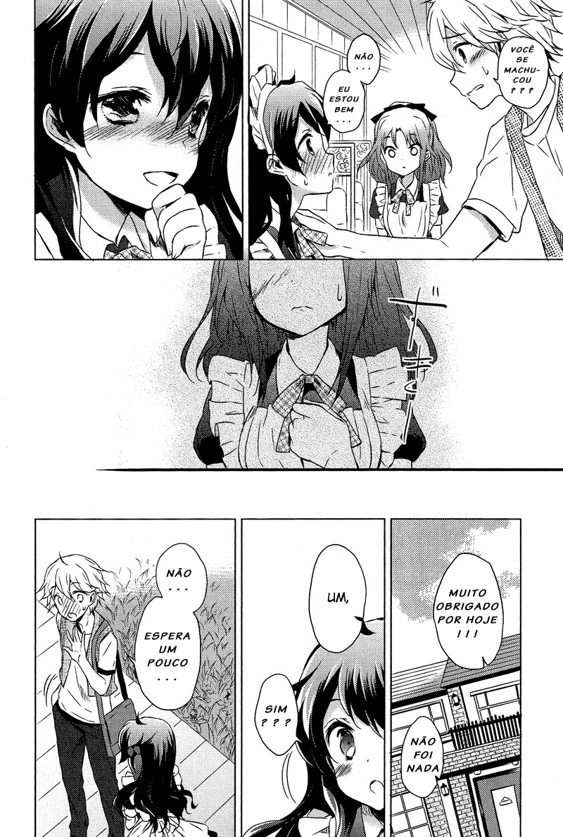 Zenryoku Otome Vol. 1 Ch. 2 第19页