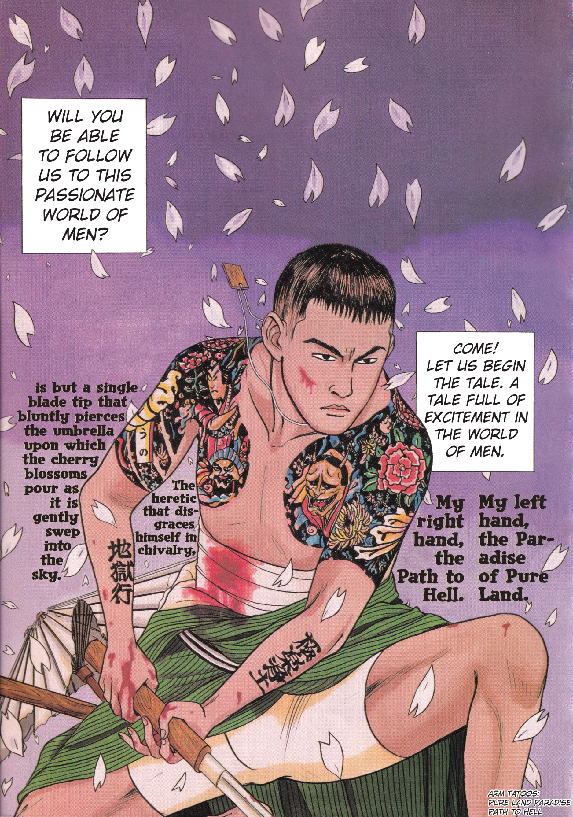 A Long Way Off BOKU-chan (1) 第1页