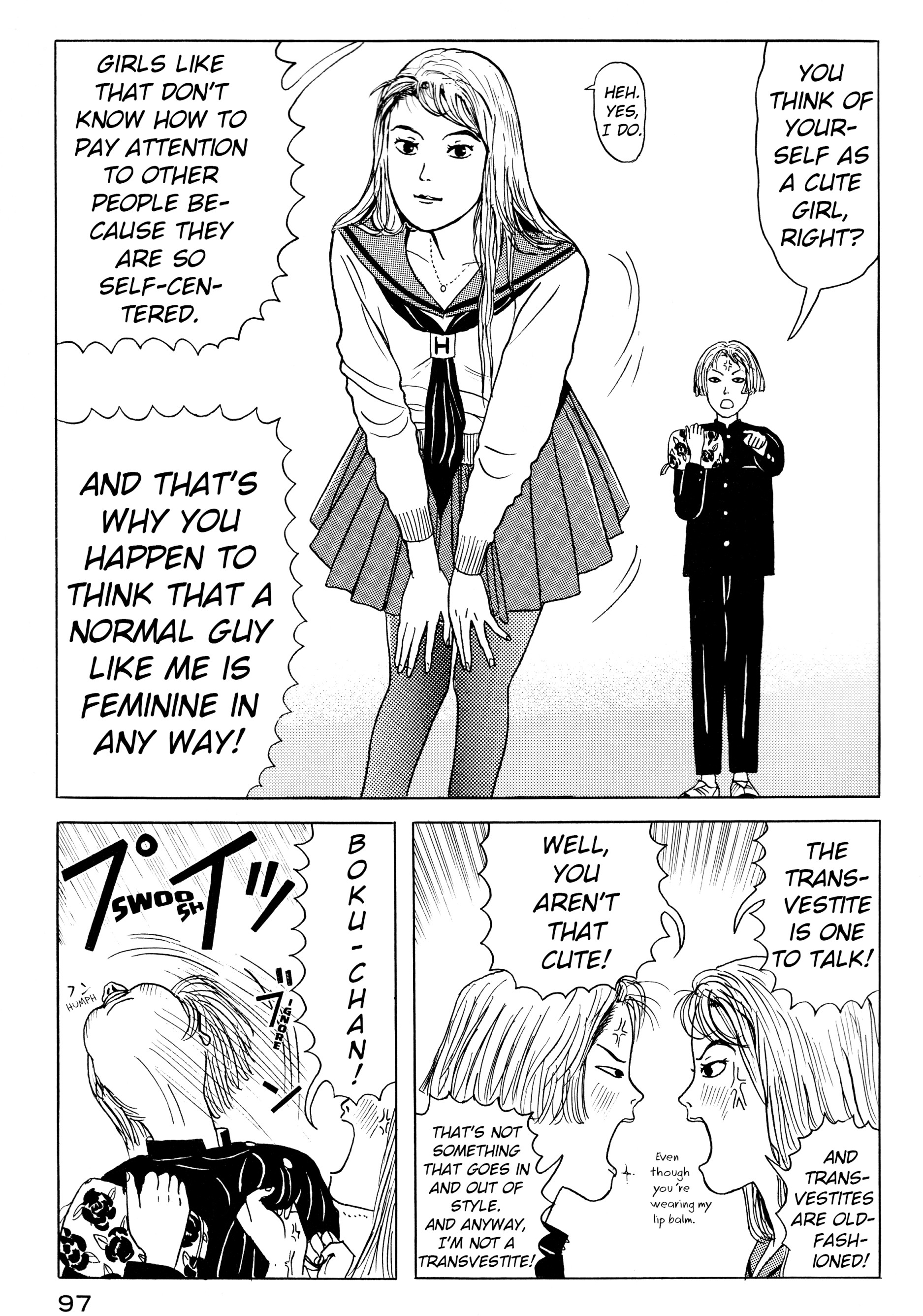A Long Way Off BOKU-chan (1) 第10页
